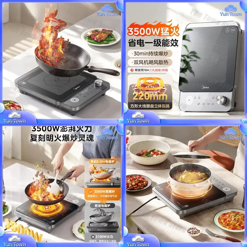 Induction Cooktop Portable - موقد حثي كهربائي منزلي 3500 واط،