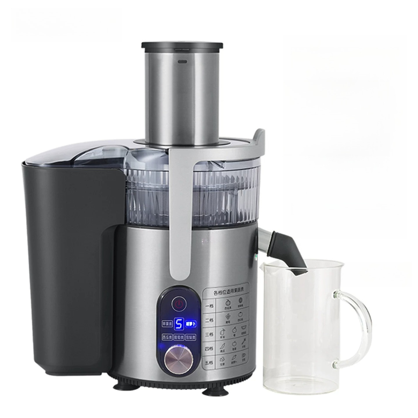 Juicer - جهاز عصر عصير تجاري، لفصل بقايا