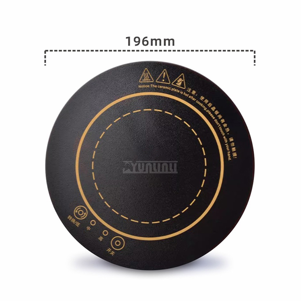 Induction Cooktop Portable - ​ وحدة طاولة تخييم مع موقد