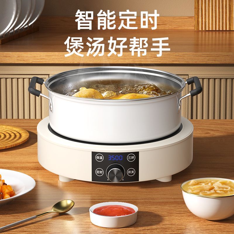 Induction Cooktop Portable - موقد سيراميك كهربائي محمول بمنطقة واحدة،