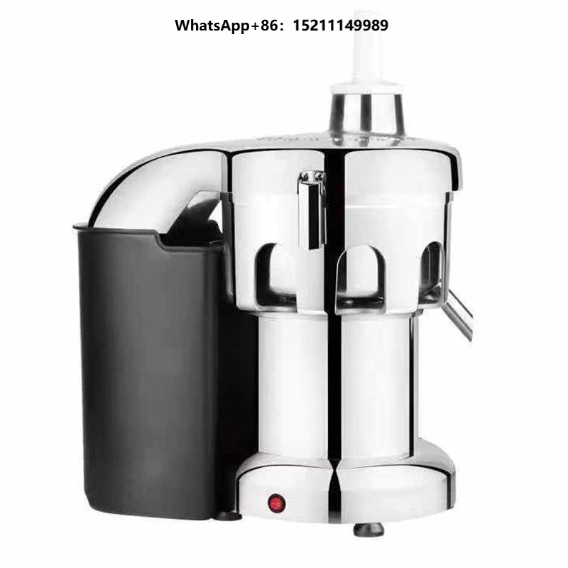 Juicer - آلة استخلاص عصير الفواكه التجارية من