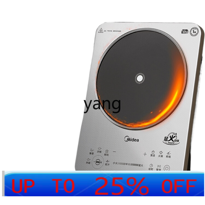 Induction Cooker - موقد حثي كهرومغناطيسي منزلي LMM بقوة