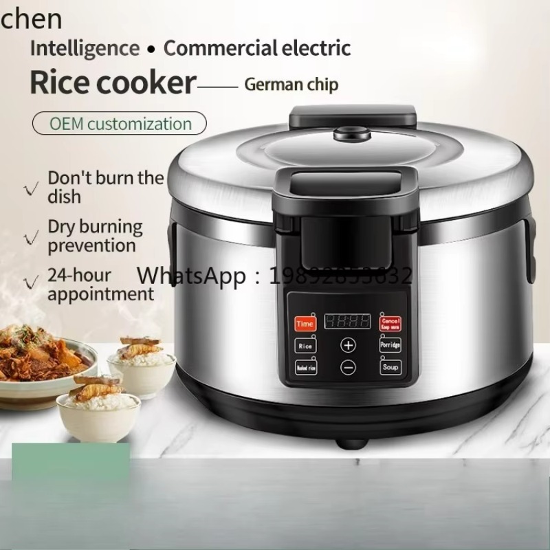 Rice Cooker - طباخ أرز تجاري c28 لسلاسل الوجبات