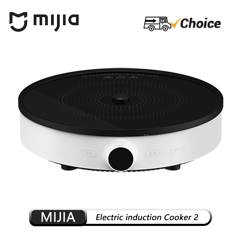 Induction Cooktop Portable - موقد حثي كهرومغناطيسي OG MIJIA 2
