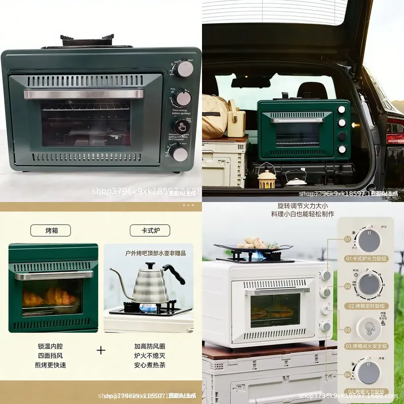 Toaster - فرن كهربائي محمول 12 فولت 300