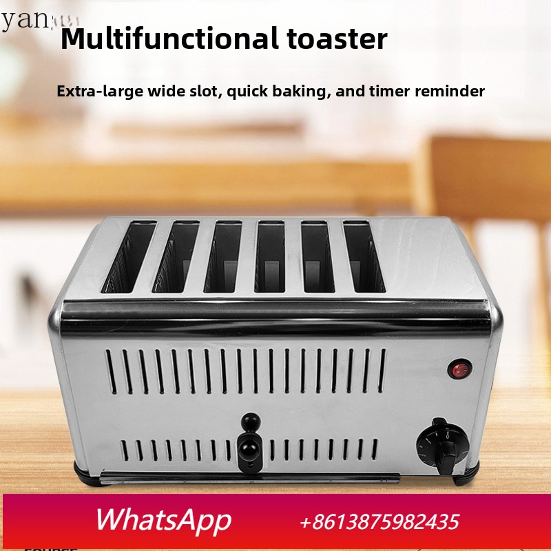 Toaster - محمصة خبز تجارية من YJQ بأربع