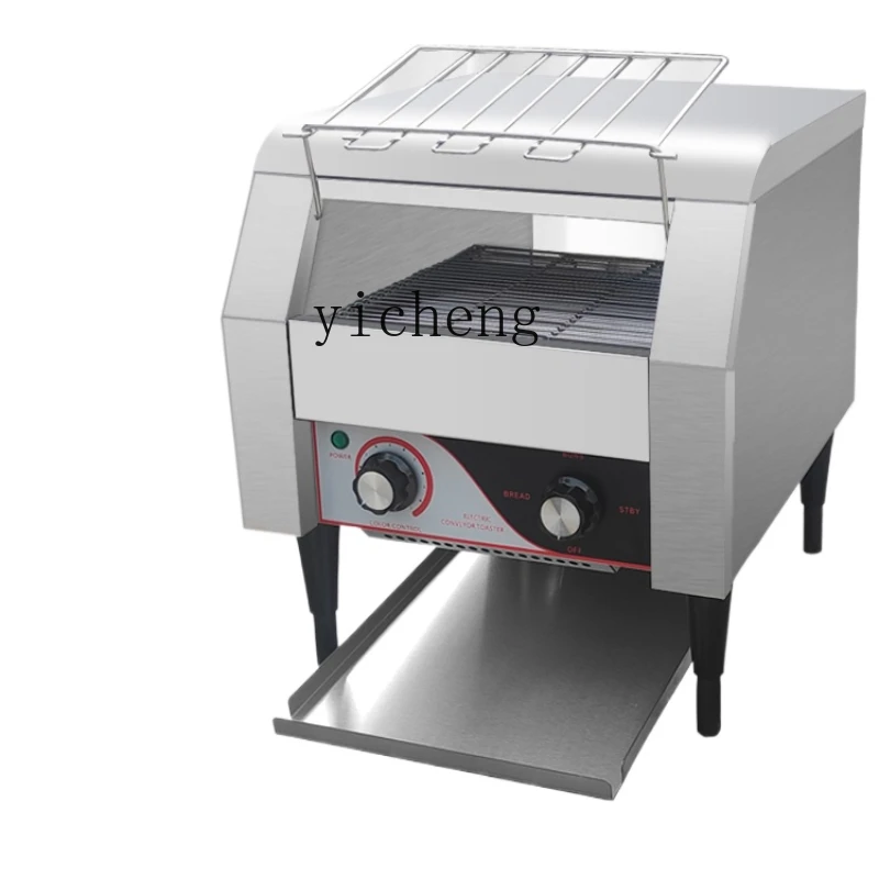 Toaster - ماكينة تحميص الخبز التجارية الأوتوماتيكية C11