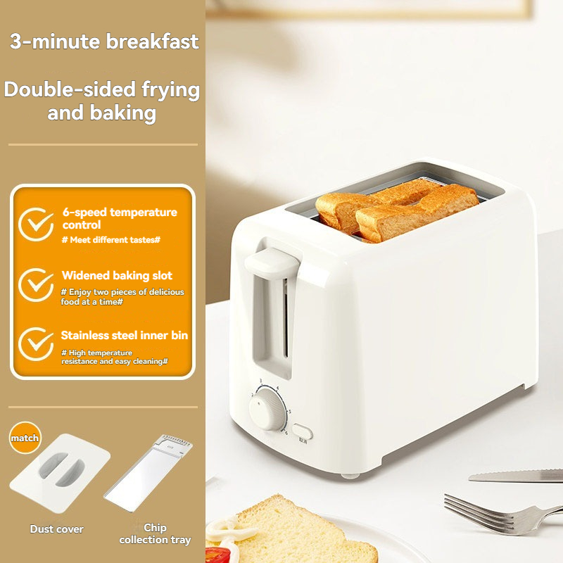 محمصة خبز كهربائية منزلية 220  - مراجعة Toaster وسعره