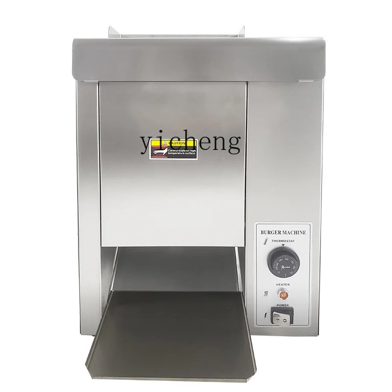 آلة خبز هامبرغر تجارية أوتومات - مراجعة Toaster وسعره