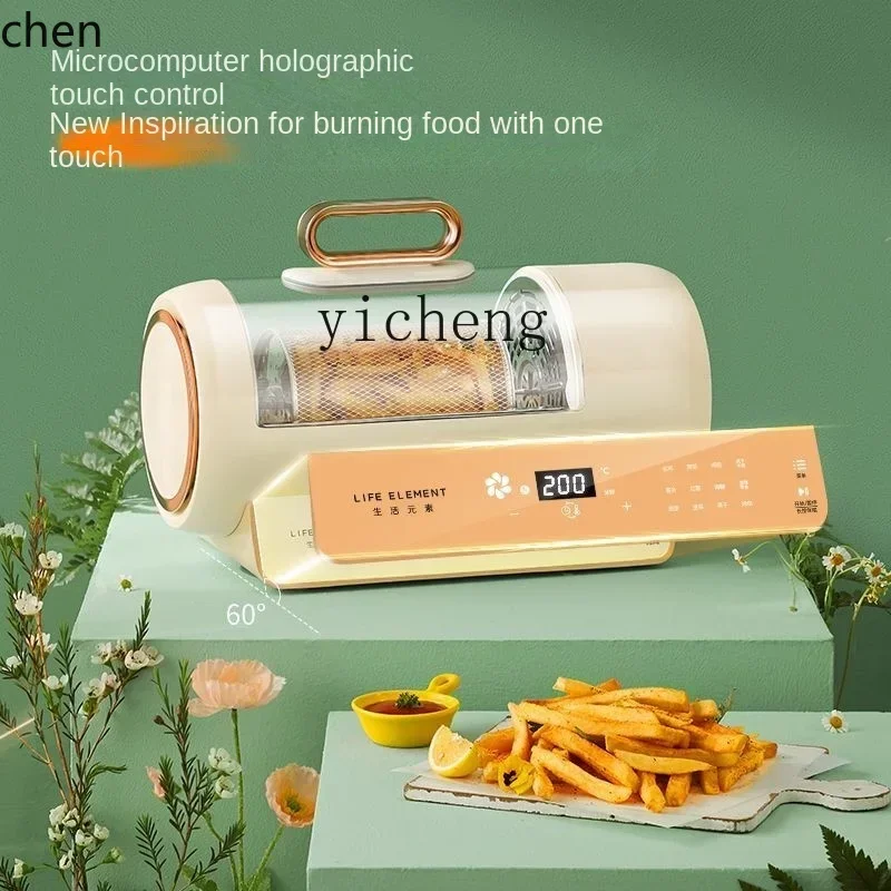 مقلاة هوائية منزلية بسعة كبيرة - مراجعة Air Fryer وسعره