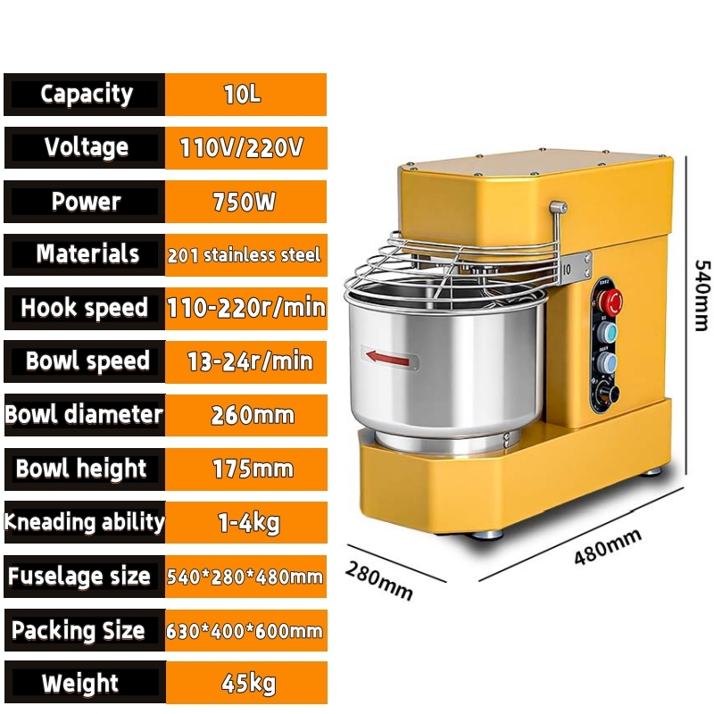 خلاط عجين حلزوني صناعي جديد، آ - مراجعة Stand Mixer وسعره