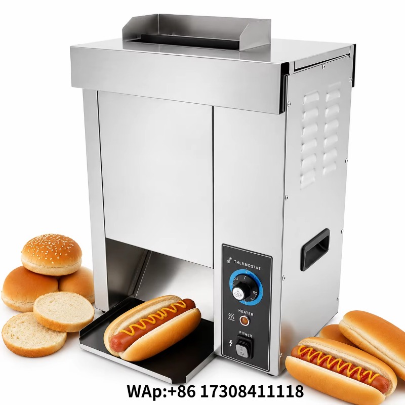 آلة تحميص خبز الهامبرغر من الف - مراجعة Toaster وسعره