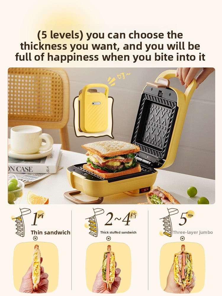 جهاز صنع الساندويتشات المنزلي  - مراجعة Toaster وسعره