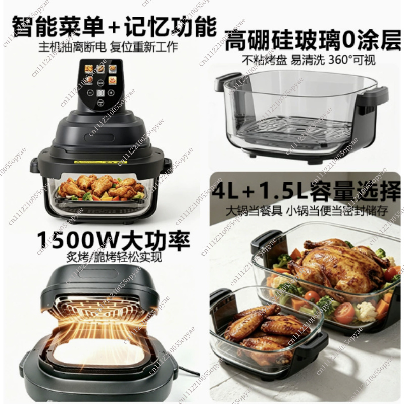 مقلاة هوائية زجاجية بسلتين مع  - مراجعة Air Fryer وسعره
