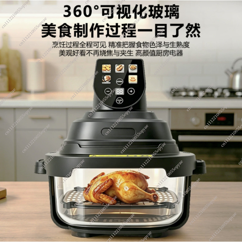 مقلاة هوائية زجاجية بسلتين مع  - مراجعة Air Fryer وسعره