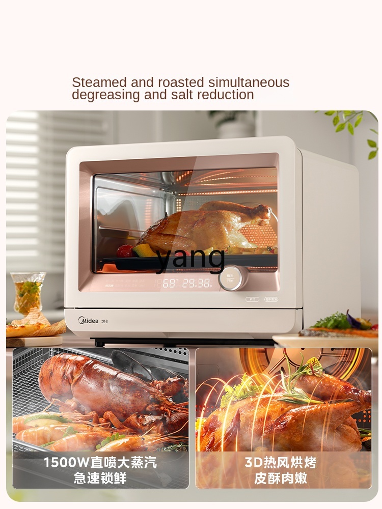 فرن بخاري كهربائي متعدد الوظائ - مراجعة Air Fryer وسعره