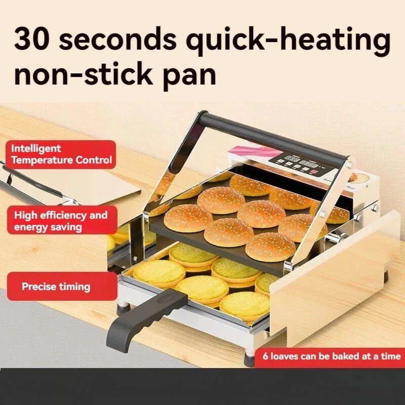 شواية برجر أوتوماتيكية تجارية  - مراجعة Toaster وسعره