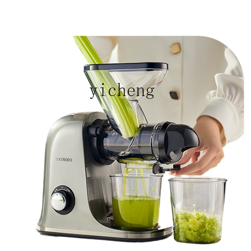 عصارة cc28 منخفضة السرعة لفصل  - مراجعة Juicer وسعره