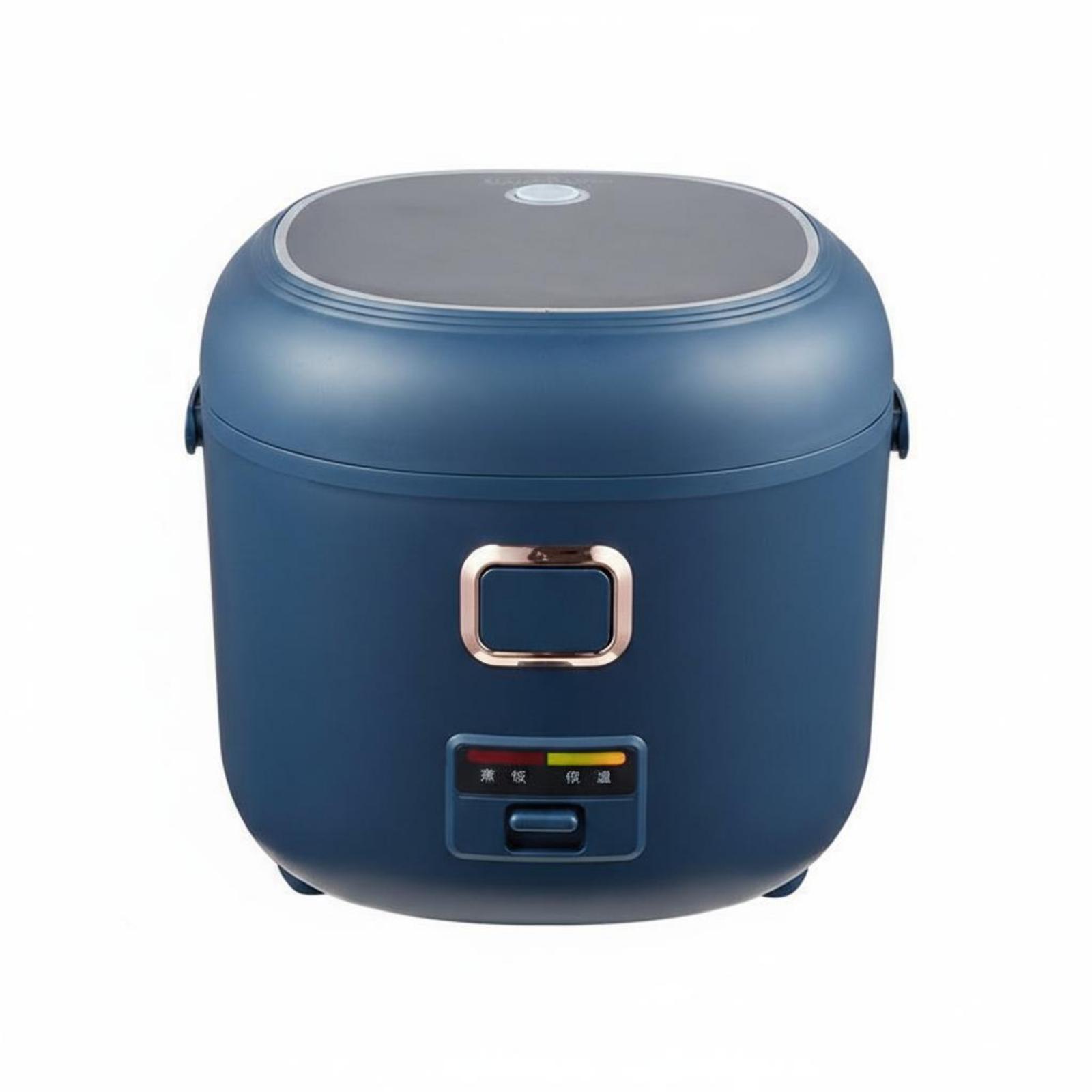 جهاز طهي الأرز المحمول للرحلات - مراجعة Rice Cooker وسعره