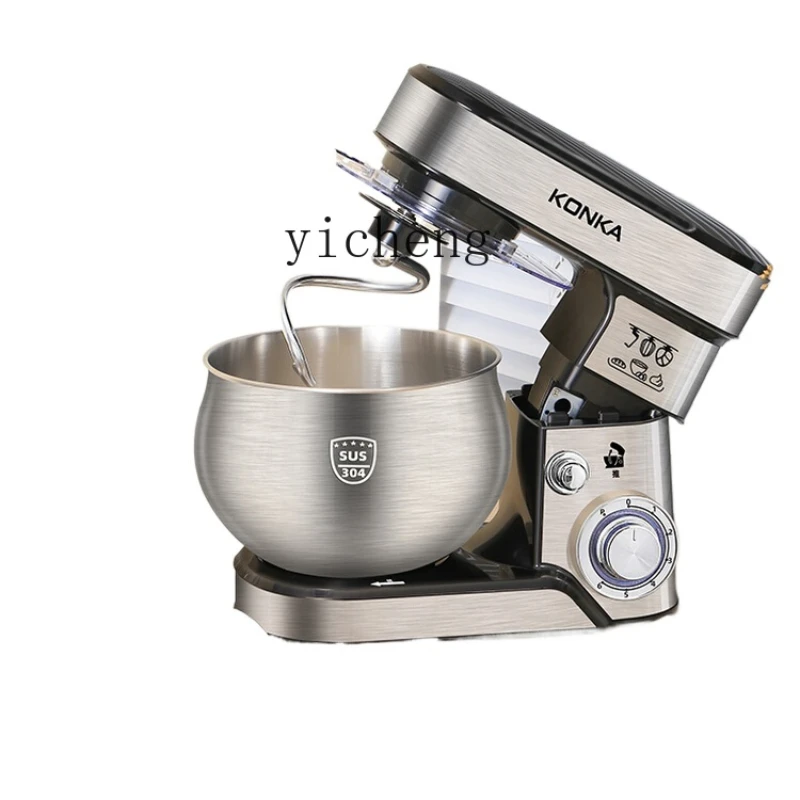 خلاط متعدد الوظائف للاستخدام ا - مراجعة Stand Mixer وسعره