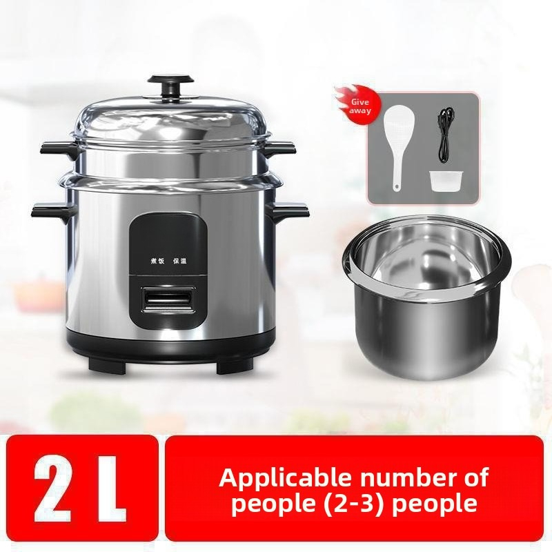 قدر أرز كهربائي عتيق الطراز ال - مراجعة Rice Cooker وسعره