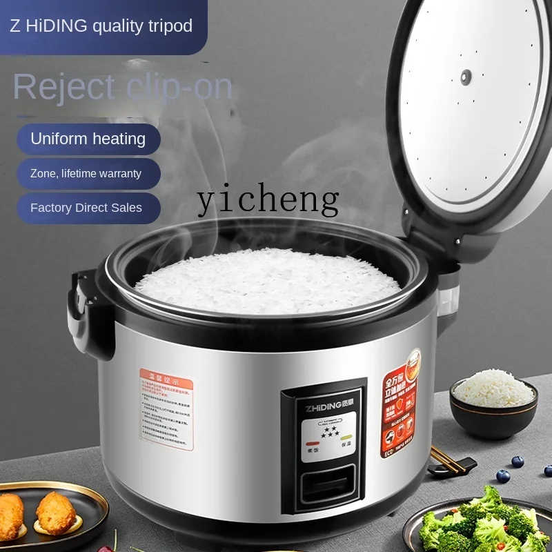 طباخ أرز تجاري c28 بسعة كبيرة  - مراجعة Rice Cooker وسعره