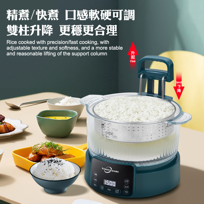 قدر طهي الأرز الكهربائي منخفض  - مراجعة Rice Cooker وسعره