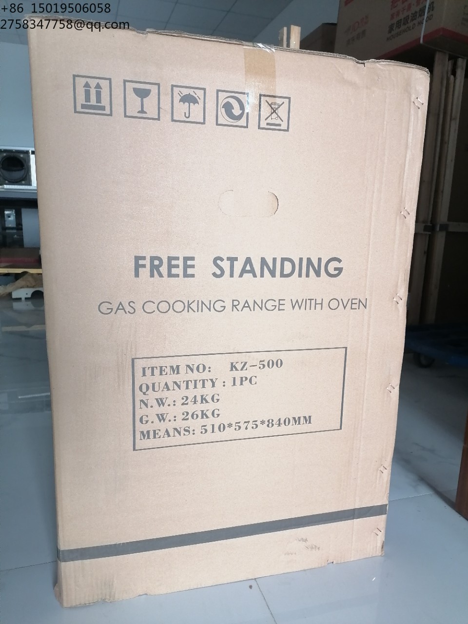 موقد كهربائي حثي قائم بذاته بأ - مراجعة Induction Cooker وسعره