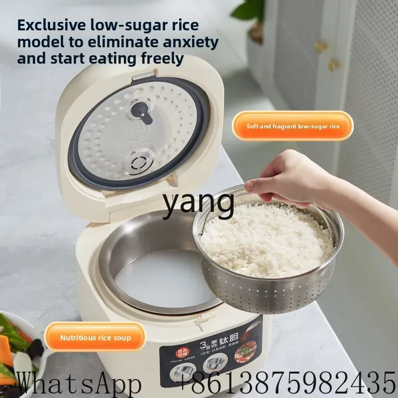 قدر أرز منزلي صغير متعدد الوظا - مراجعة Rice Cooker وسعره