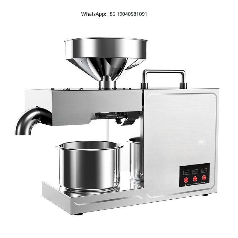 B03 مكبس زيت منزلي صغير من الف - مراجعة Kitchen Appliances In وسعره