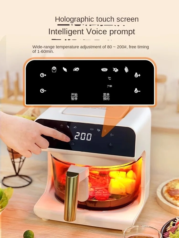 جهاز قلي هوائي جديد للمنزل مع  - مراجعة Air Fryer وسعره