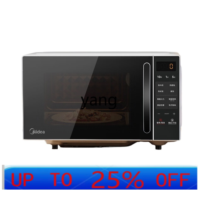 فرن ميكروويف ذكي CX منزلي صغير - مراجعة Microwave Oven وسعره