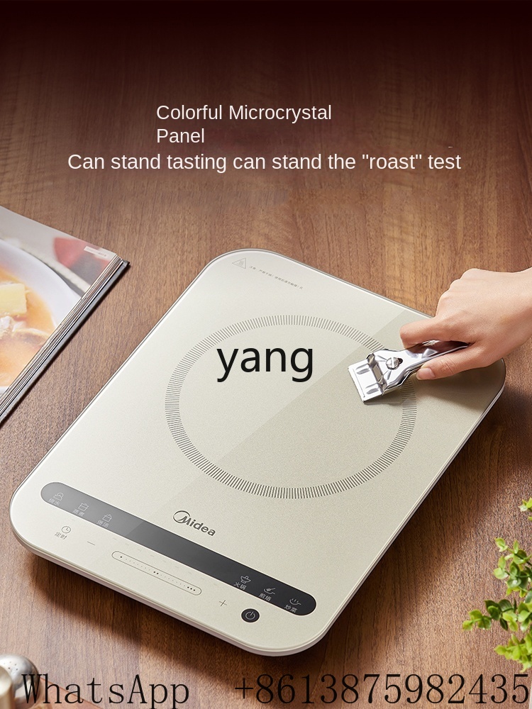 موقد حثي كهرومغناطيسي XC صغير  - مراجعة Induction Cooker وسعره