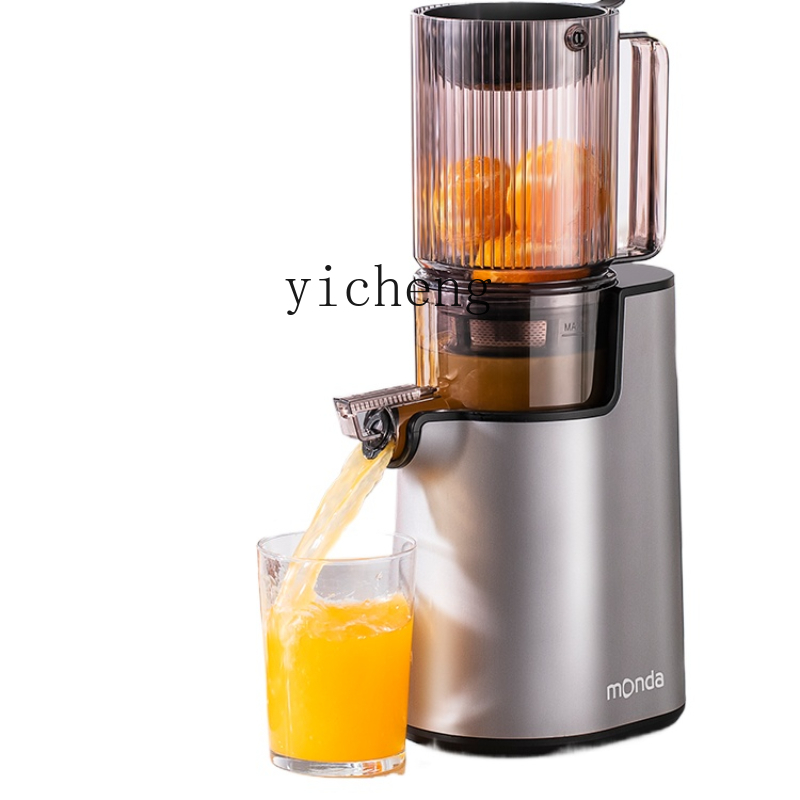 عصارة cc28 أوتوماتيكية لفصل ال - مراجعة Juicer وسعره