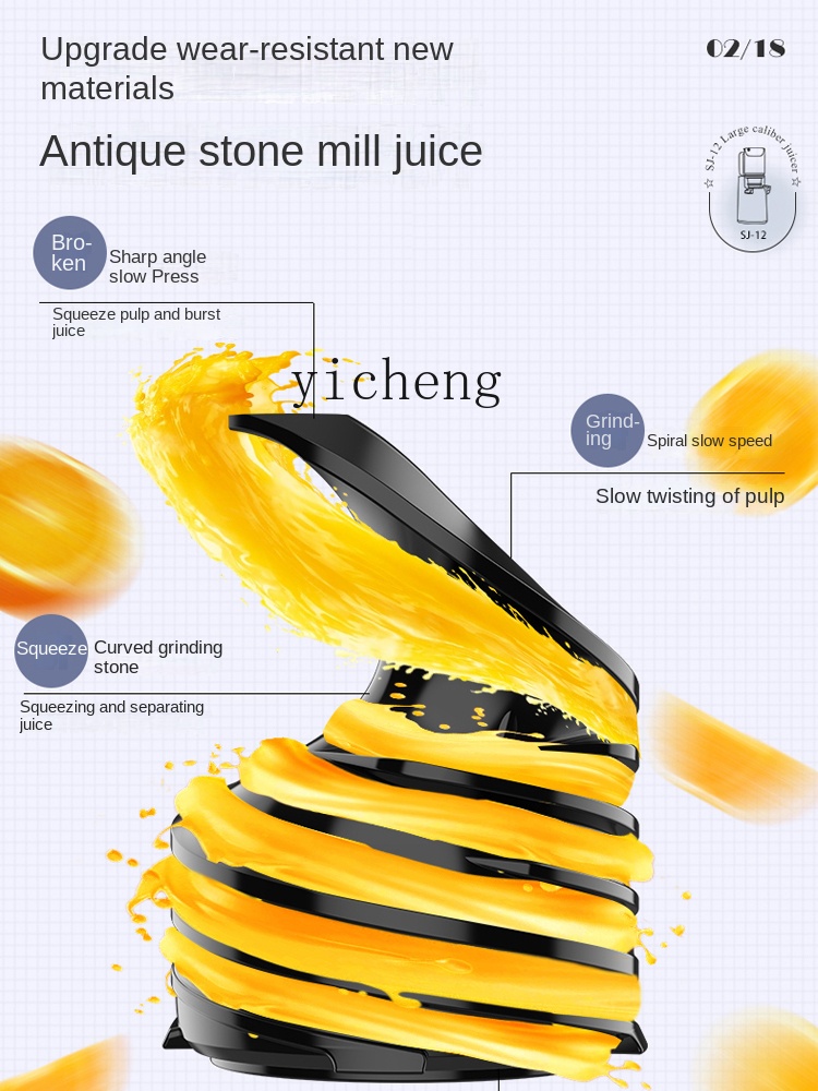 عصارة cc28 أوتوماتيكية لفصل ال - مراجعة Juicer وسعره