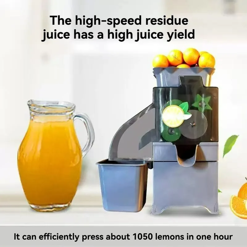 عصارة ليمون أوتوماتيكية بالكام - مراجعة Juicer وسعره